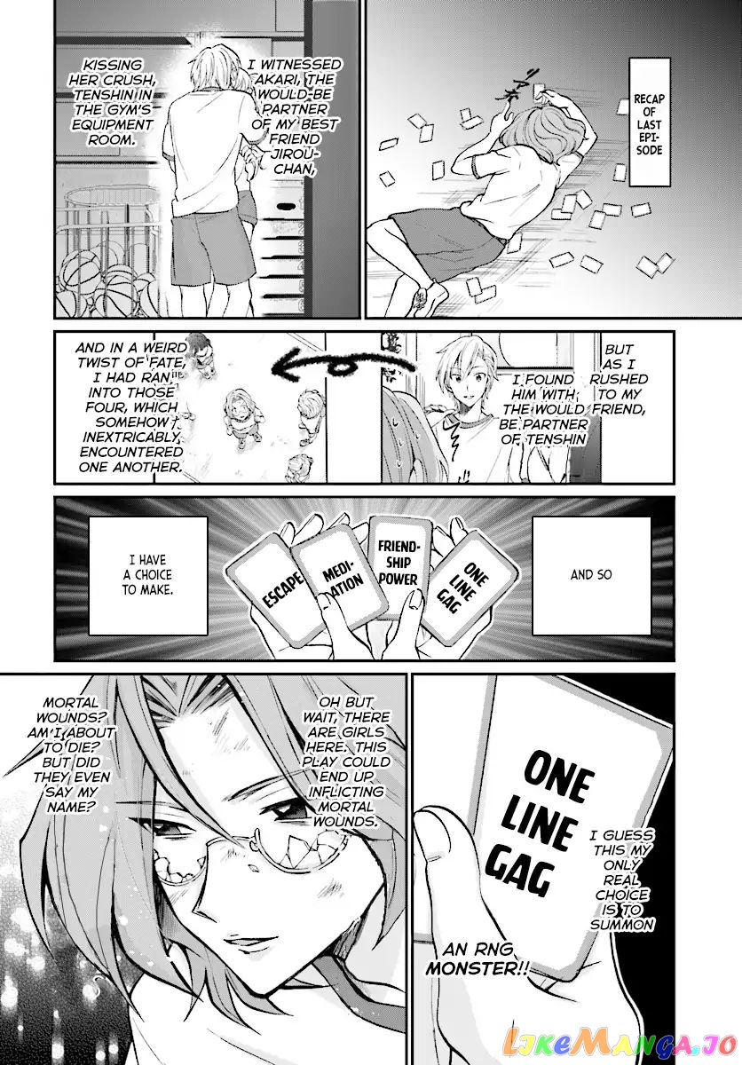 More Than a Married Couple, But Not Lovers, Chapter 8 image 03